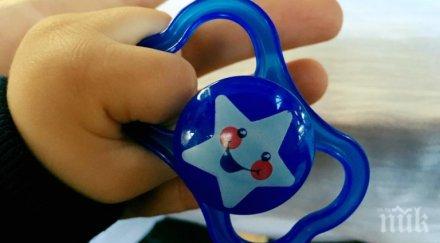 внимавайте откриха гмо бебешко мляко