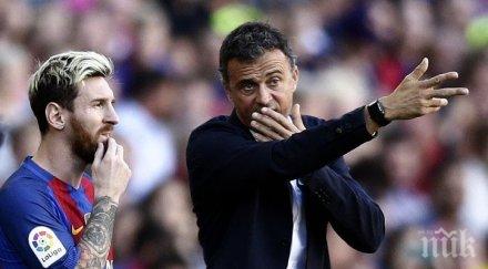 луис енрике меси сигурност титуляр селтик