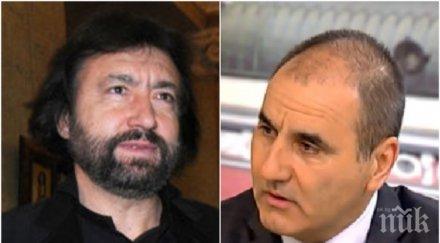 извънредно цветанов отговори банев разпъването чадъри