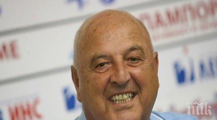 чичко венци докопа парата продава звезда славия русия