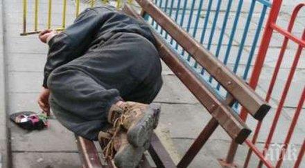 шестима българи измамени обява работа спят улицата