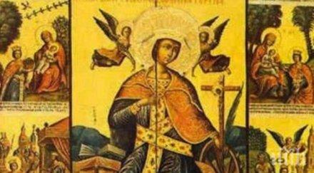 чакат поредни дни страхотни празници