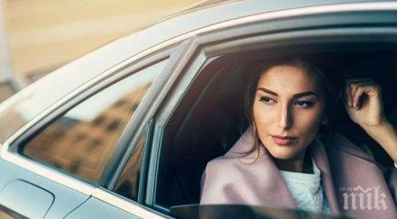 пик бившата лудия репортер изнася монако протежето милен цветков уреди живота моделката александра снимки