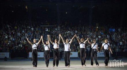 обрат златните момичета без втори бенефис