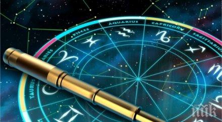 любимите храни зодия стрелец