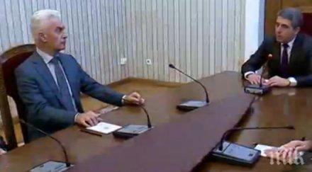 ексклузивно първо пик атака седна масата консултации плевнелиев