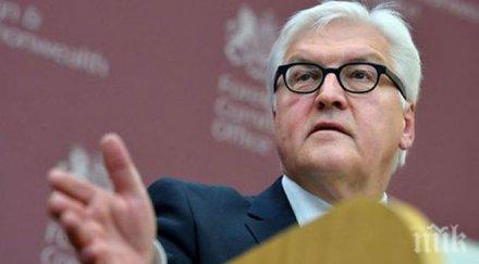 берлин предвижда смяна американската политика близкия изток идването тръмп