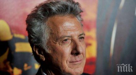 костенурка донесе награда еми дъстин хофман