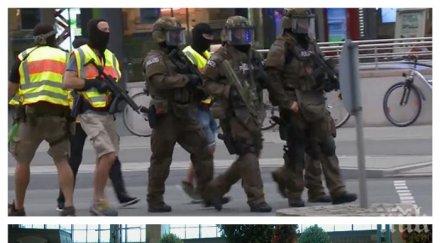 извънредно стрелба търговски център копенхаген