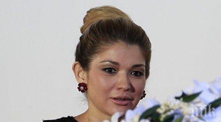 първо пик дейли мейл уби дъщерята ислам каримов