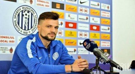 йорданеско кани армията голова машина албания