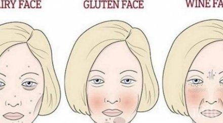 какви вреди нанасят захарта млякото глутена виното лицето