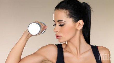 идеалният спорт вас професията