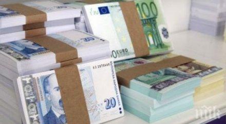 спестяванията набъбват кътаме милиарда банките