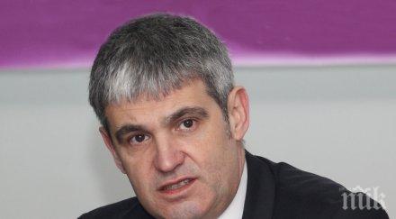 кнсб поиска допълнителни 100 милиона лева бюджет 2017