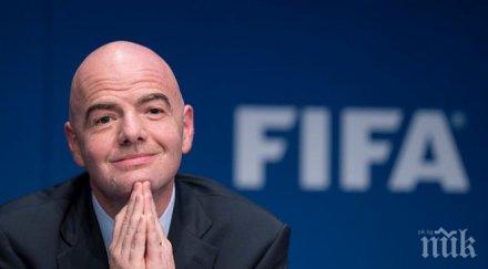 революция инфантино монтира gps футболистите