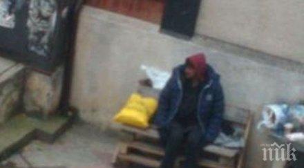 спаска света троица крастав бежанец спи пейката блока