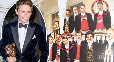 шега еди редмейн виждал принц уилям без гащи