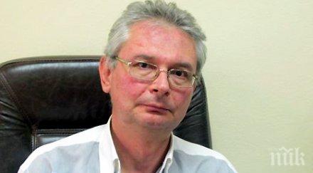 тъжна вест напусна проф красимир мурджев