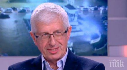 извънредно обвиненият белене румен овчаров своя версия краха аец виновниците