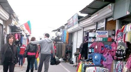 продължава мониторингът мвр нап пазара димитровград