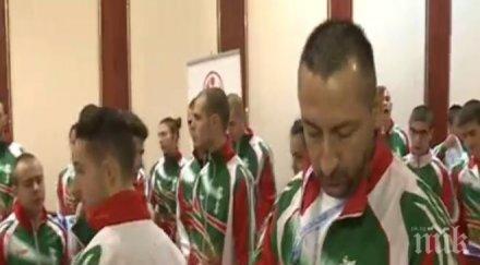 карате екшън арена армеец подкрепете нашите национали входът свободен