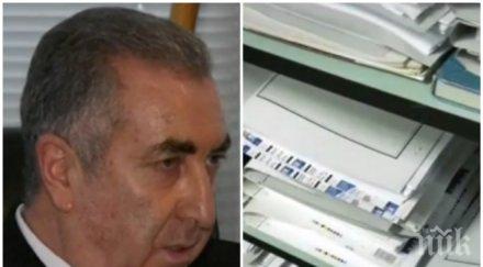 скандалът бедната община видин похарчиха 200 000 лева народна пара девет принтера