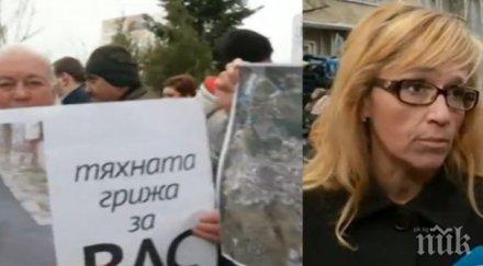 новата кметица младост вика данс общината
