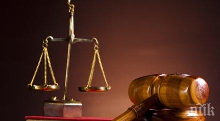 адвокатите празнуват няколко вица случая