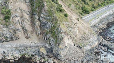 нов трус нова зеландия рихтер разтърси централните части острова