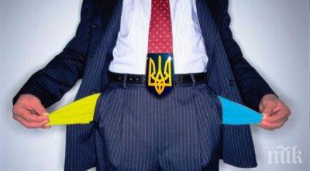 годишна юристка бори корумпираните чиновници украйна