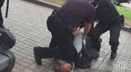 екшън районното бабаит ступа ченге джебел