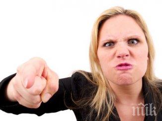 учени доказаха проклетите жени богати