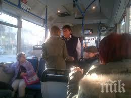 шок автобуса кондуктори унизиха младеж карта лева