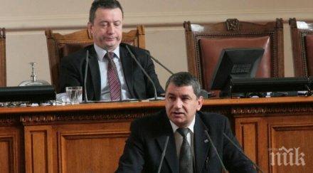 извънредно депутатът димитър байрактаров преживя произшествие пътя