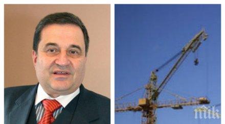 бомба енергетиката американска частна компания готова инвестира аец белене