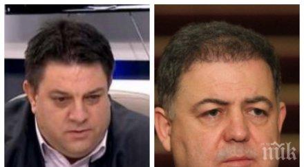червен депутат разкри обвинения ненчев грозят години затвор