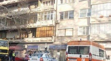 шок ужас жена блъсна момиче изпадна паника