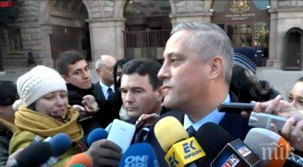 пик взимат мандата реформаторите лукарски готов състави кабинет герб видео обновена