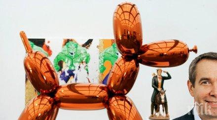 американският художник джеф кунс обяви подарява париж скулптурата букет лалета