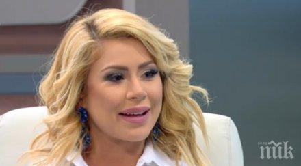 рапър открадна пъшкането крисковица