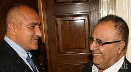 пик ретро проф божидар димитров бойко борисов спечели голямата победа никога досега герб имали 300 000 гласа