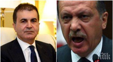 турски министър наглее европа вземе уроци демокрация турския народ