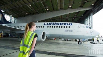 криза стачката германските пилоти остави летищата 315 000 пътници