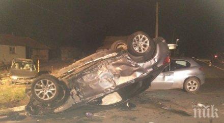 зверско меле един загина седем ранени ужасяваща катастрофа монтанско снимки