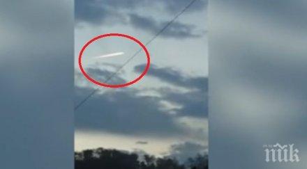 труса япония страната премина нло видео