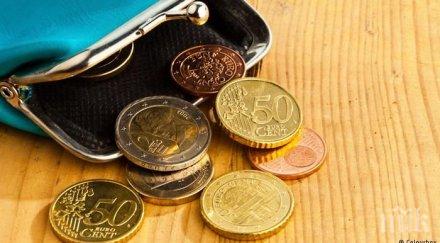 мot стопява средната класа евросъюза