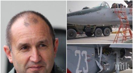 вижте самолета ген радев снимки