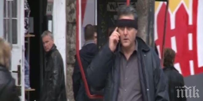 НАГЛОСТ! Наш телеком опита да ужили потребител с огромна сума, защото поискал развод