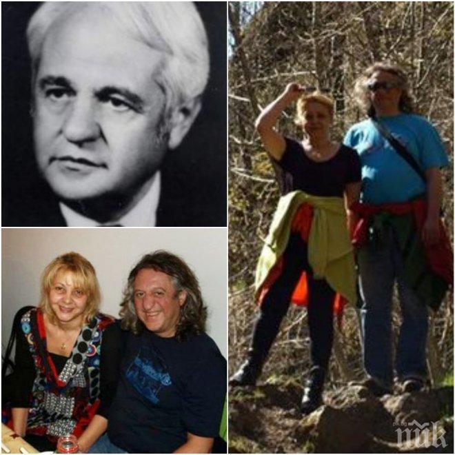 МЕНДЕЛСОН! Синът на Милко Балев се ожени